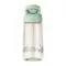 Bottiglia in Tritan 450 ml - SID - Anteprima 15