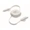 Cavo di ricarica retrattile da 60W - LINEA - Anteprima 7