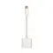 Splitter audio con jack - KOENET - Anteprima 5