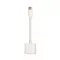 Splitter audio con jack - KOENET - Anteprima 6