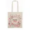 Shopper in cotone 140gr - COTTONEL + - Anteprima 2