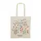 Shopper in cotone 140gr - COTTONEL + - Anteprima 6
