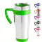 Mug termico CAPROL PLUS - Anteprima 1