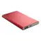 Usb Power Bank 4000 Mah FlatFour - Anteprima 2
