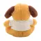 Cane in peluche RPET REBARK - Anteprima 3