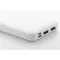 Power bank in RABS RABOBANK XL - Anteprima 4