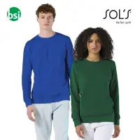 Comet Sweater Felpa 280G - 52C03574