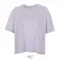 Magliette donna personalizzate BOXY Sol's - Anteprima 5
