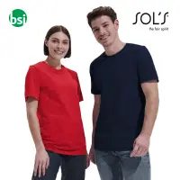 Magliette personalizzabili TUNER Sol's