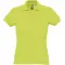 Polo personalizzata donna logo PASSION Sol's - Anteprima 2