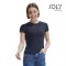 Magliette personalizzabili donna MISS Sol's - Anteprima 1