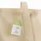 Shopper cotone personalizzate 38x42x8 DINA - Anteprima 3