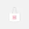 Shopper in TNT personalizzate 40x35x12 ILEANA - Anteprima 4