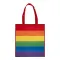 Shopper in rPET personalizzate arcobaleno 38x42x8 GIAMILA - Anteprima 2