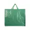 Shopper in PP riciclato laminato 45x40x18 GUIA - Anteprima 11