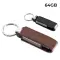 USB 64GB Chiavetta USB Promozionale - Singapore - Anteprima 1