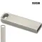 USB 32GB Chiavetta USB Pubblicitaria - Aluflash Square - Anteprima 1