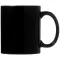 Tazza in ceramica Santos da 330 ml - 100378 - Anteprima 6