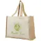 Shopper in iuta e canvas personalizzabili 320gr 23L Varai - Anteprima 3