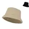 Cappello parasole in sherpa Baru - Anteprima 1