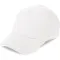 Cappellino regolabile con velcro PABLO - Anteprima 3