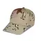 Cappellino golf mimetico ODINO - Anteprima 1